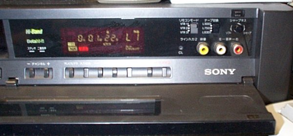 【ジャンク品】SONY SL-200D VHSレコーダー