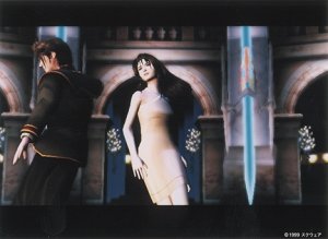 ps3.jpg (13923 oCg)
